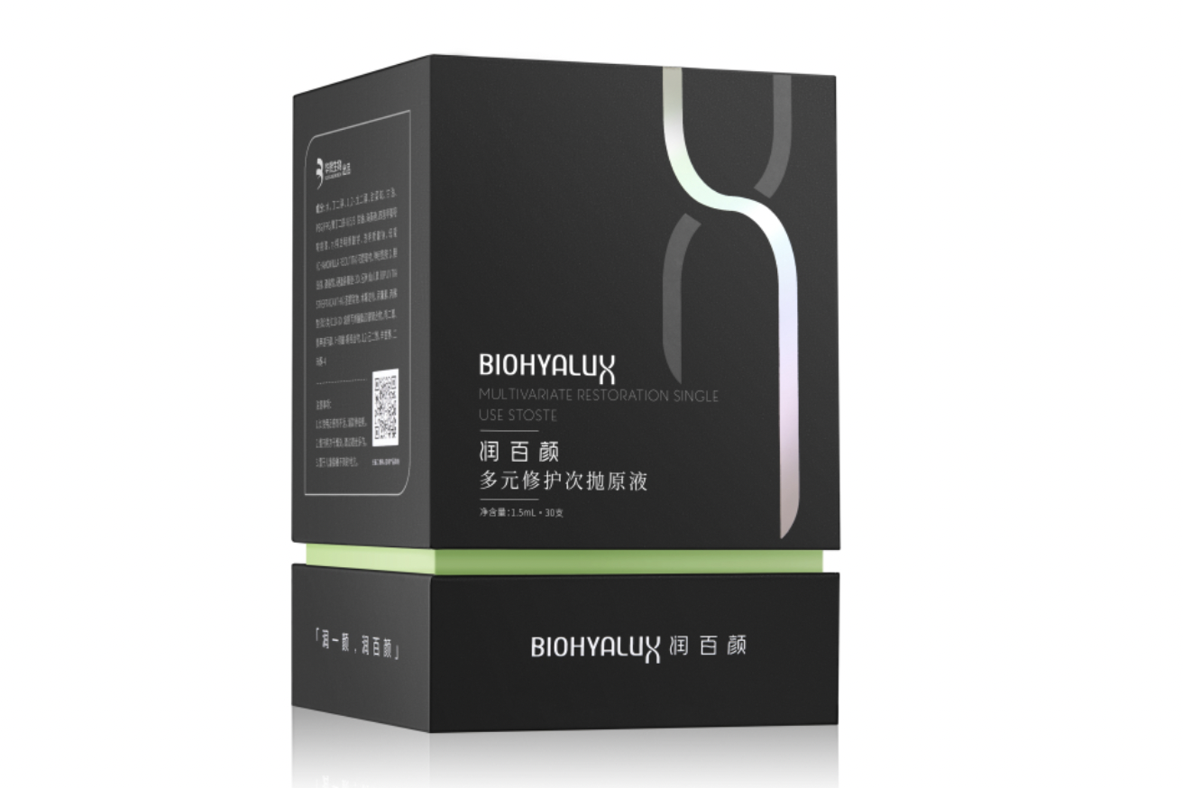 润百颜多元修护次抛原液 (1.5ML x 30支) BIOHYALUX MULTIVARIATE RESTORATION STOSTE (1.5ML*30)