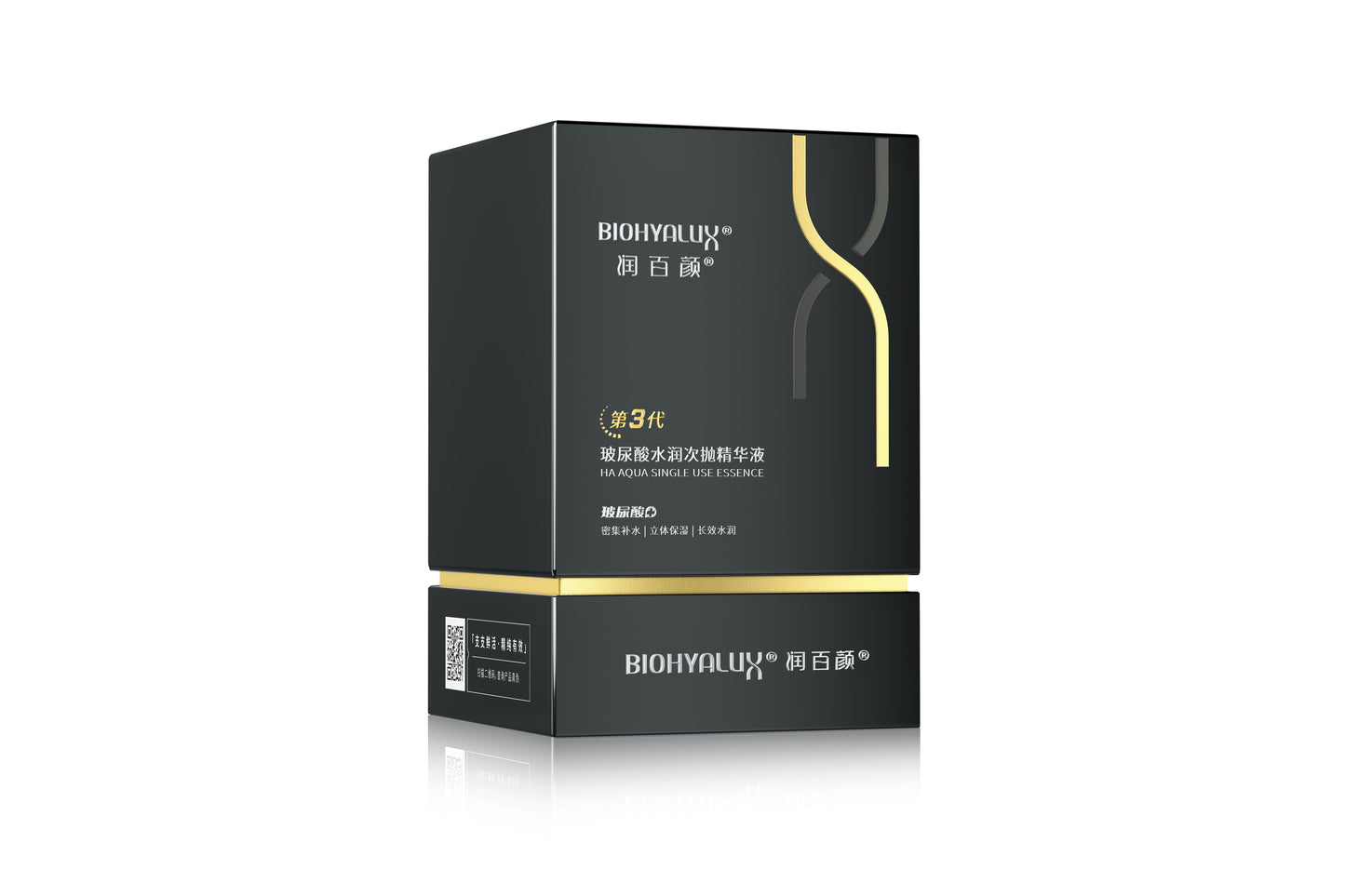 润百颜玻尿酸水润次抛精华液 (1.5ML x 30支) BIOHYALUX HA AQUA SERUM (1.5ML*30)