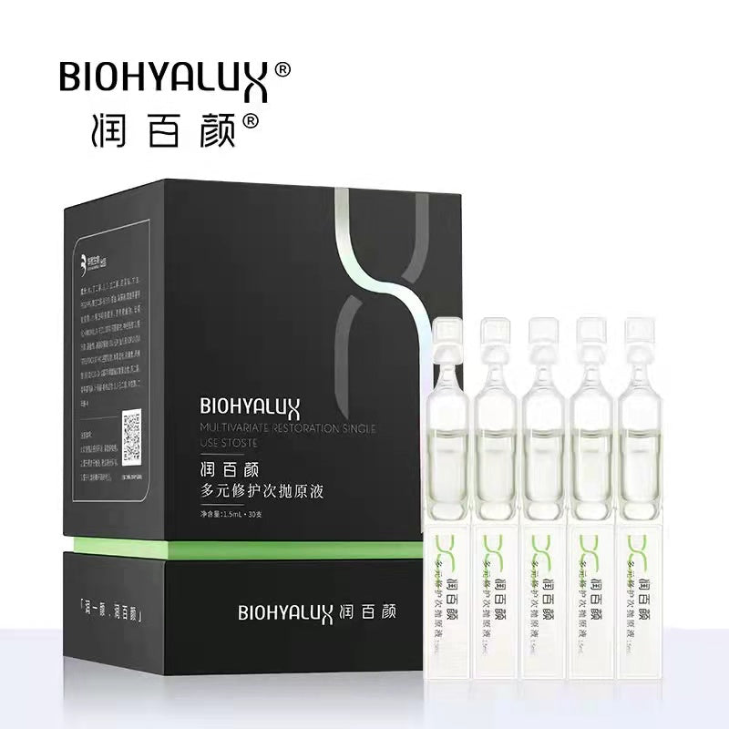 润百颜多元修护次抛原液 (1.5ML x 30支) BIOHYALUX MULTIVARIATE RESTORATION STOSTE (1.5ML*30)