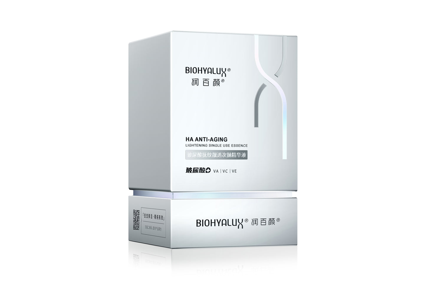 润百颜玻尿酸抚纹靓透次抛精华液 (1.5ML x 30支) BIOHYALUX HA ANTI-AGING LIGHTENING ESSENCE (1.5ML x 30)