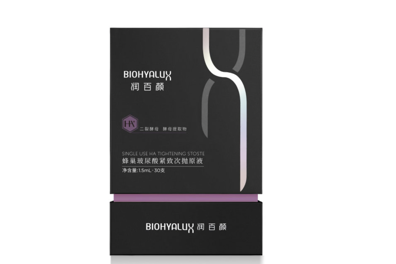 润百颜蜂巢玻尿酸紧致次抛原液 (1.5ML x 30支) BIOHYALUX HA TIGHTENING SERUM (1.5ML*30)