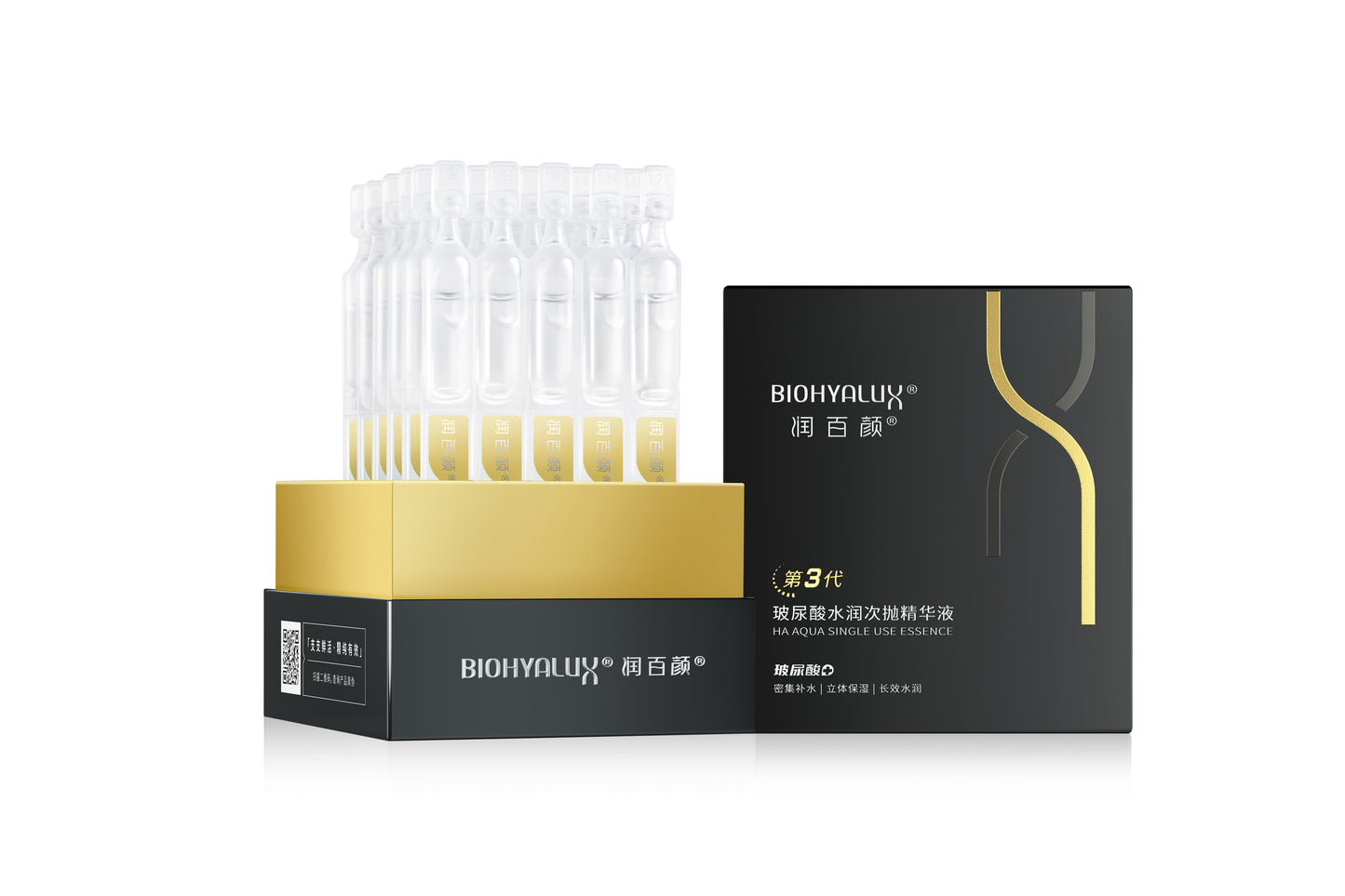 润百颜玻尿酸水润次抛精华液 (1.5ML x 30支) BIOHYALUX HA AQUA SERUM (1.5ML*30)