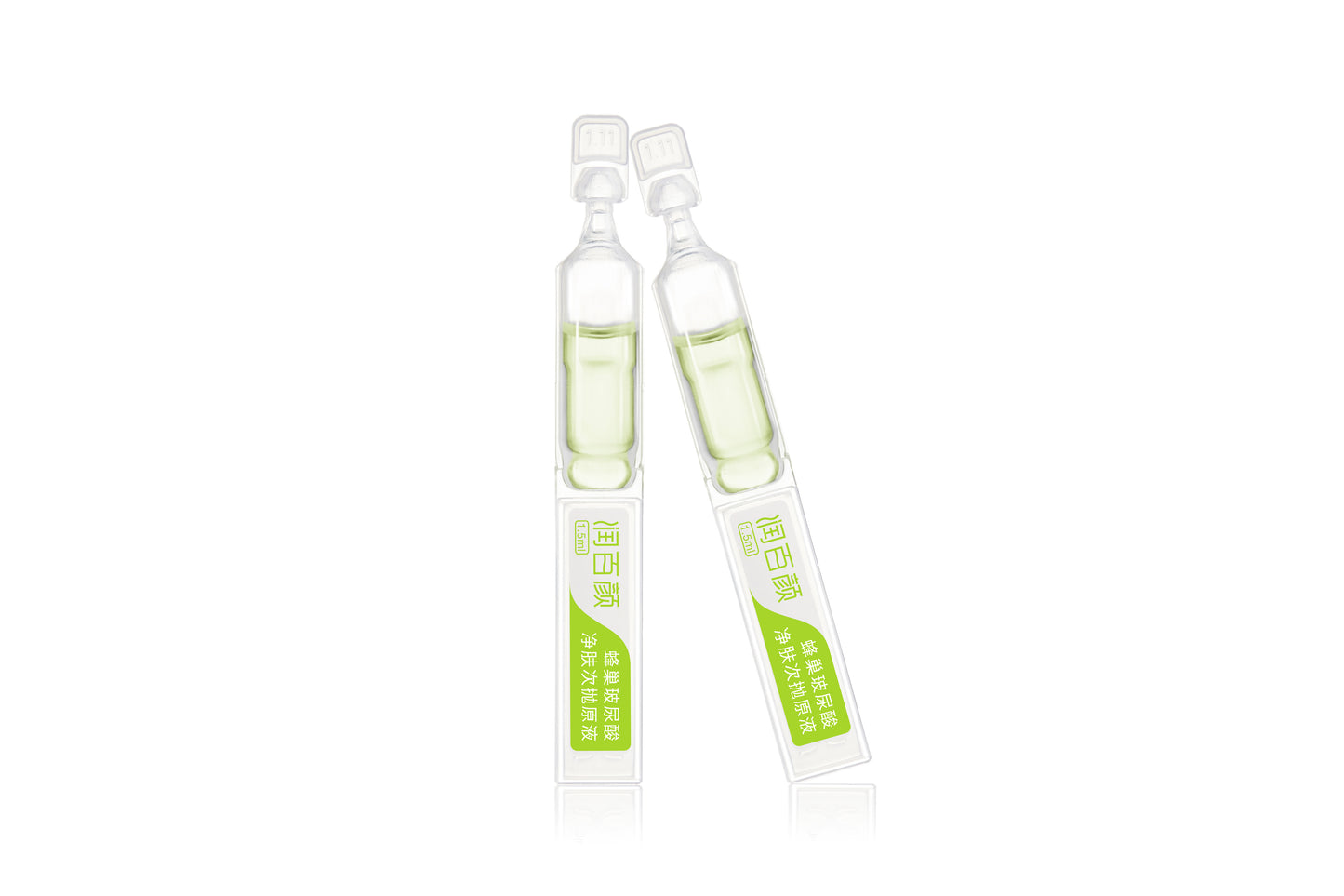 润百颜蜂巢玻尿酸净肤次抛原液 (1.5ML x 30支) BIOHYALUX HA PURIFYING SERUM (1.5ML*30 )