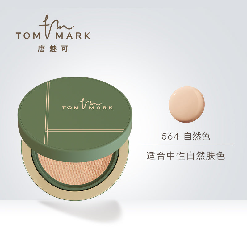 唐魅可 持妆锁色气垫粉底霜（抹茶气垫）TOM MARK LONG WEAR AIR CUSHION CREAM FOUNDATION