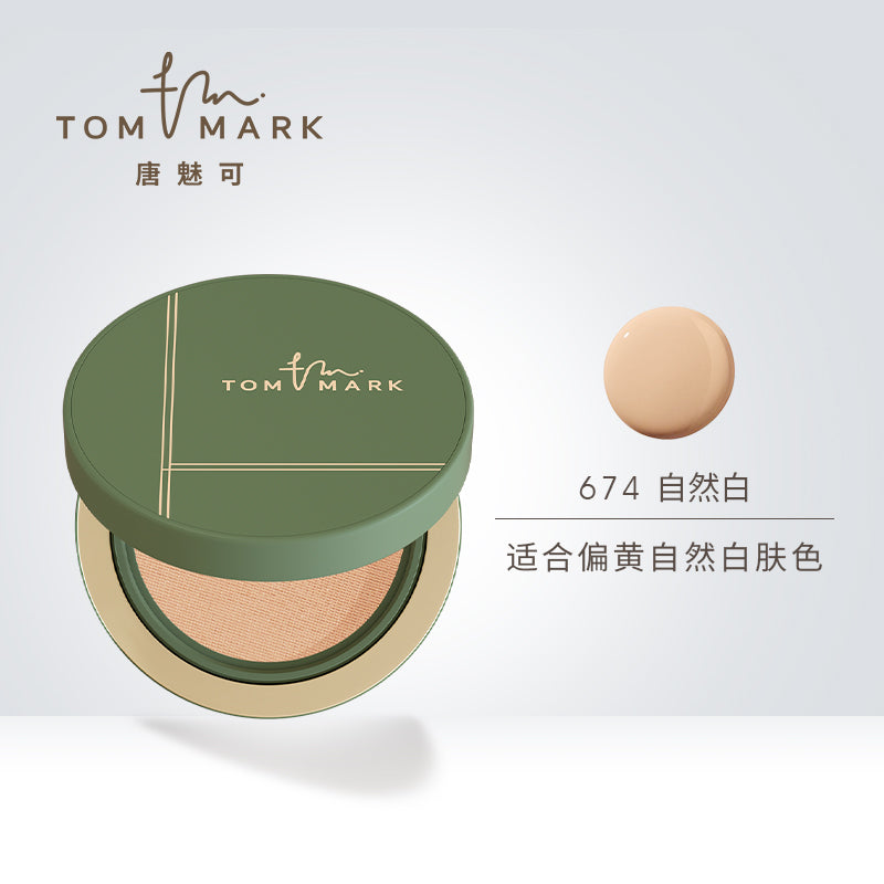 唐魅可 持妆锁色气垫粉底霜（抹茶气垫）TOM MARK LONG WEAR AIR CUSHION CREAM FOUNDATION