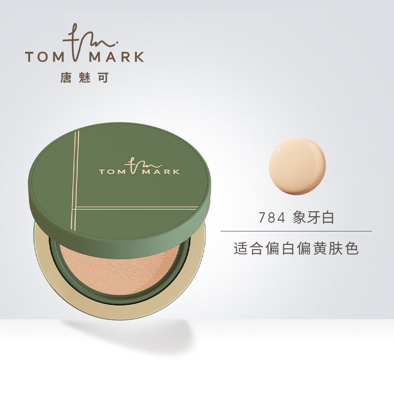 唐魅可 持妆锁色气垫粉底霜（抹茶气垫）TOM MARK LONG WEAR AIR CUSHION CREAM FOUNDATION