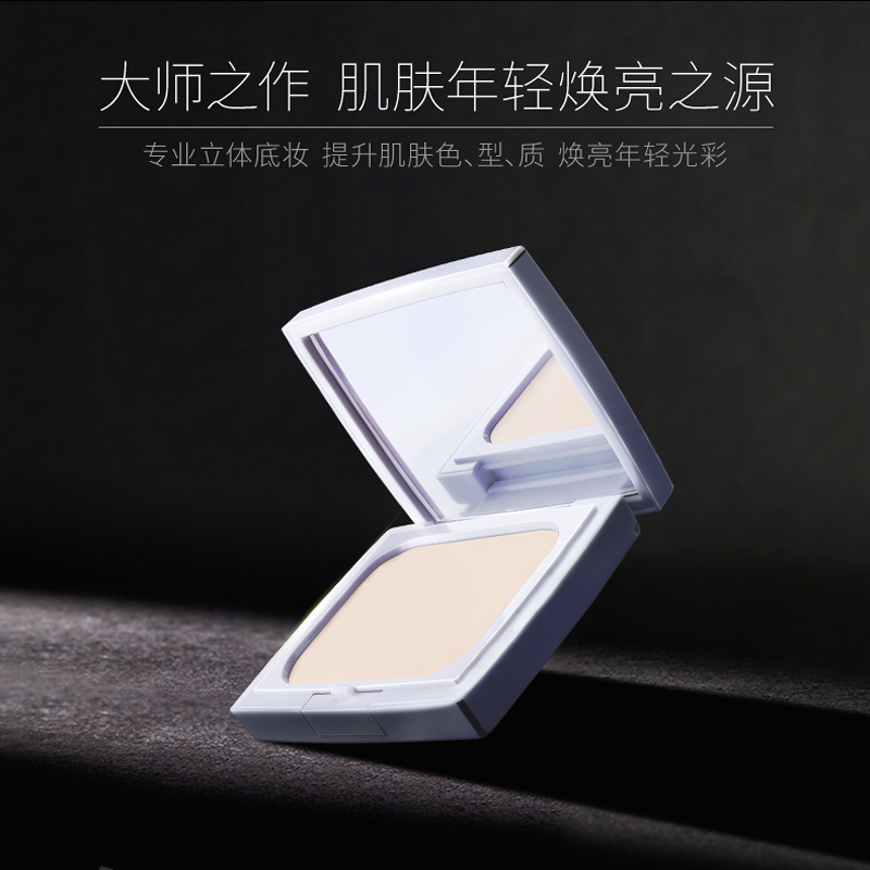 毛戈平 光影塑颜高光粉膏 3D Light Highlighting Cream Foundation (4.5g)