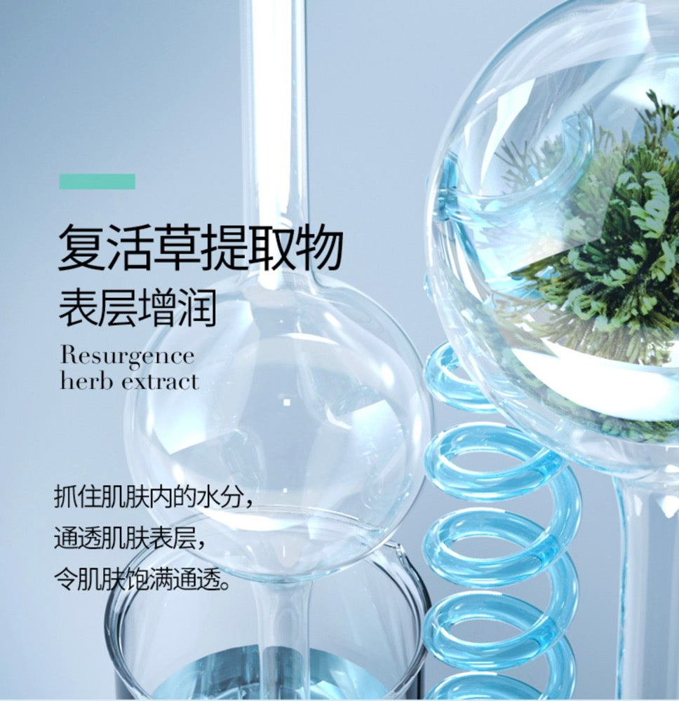 润百颜水光盈透保湿次抛原液 (1.5ML x 30支) BIOHYALUX HA BRIGHTENING & BOOSTING SERUM(1.5ML*30)