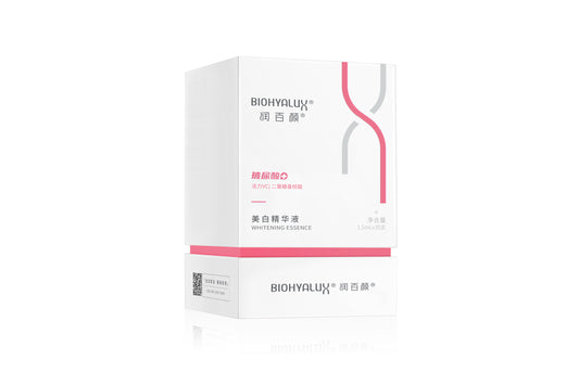 润百颜美白精华液 (1.5ML x 30支) BIOHYALUX WHITENING ESSENCE (1.5ML x 30)