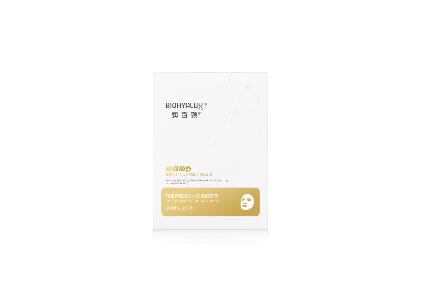 润百颜玻尿酸水润保湿面膜 5片/盒 BIOHYALUX HA AQUA MOISTURIZING MASK (28G x 5)